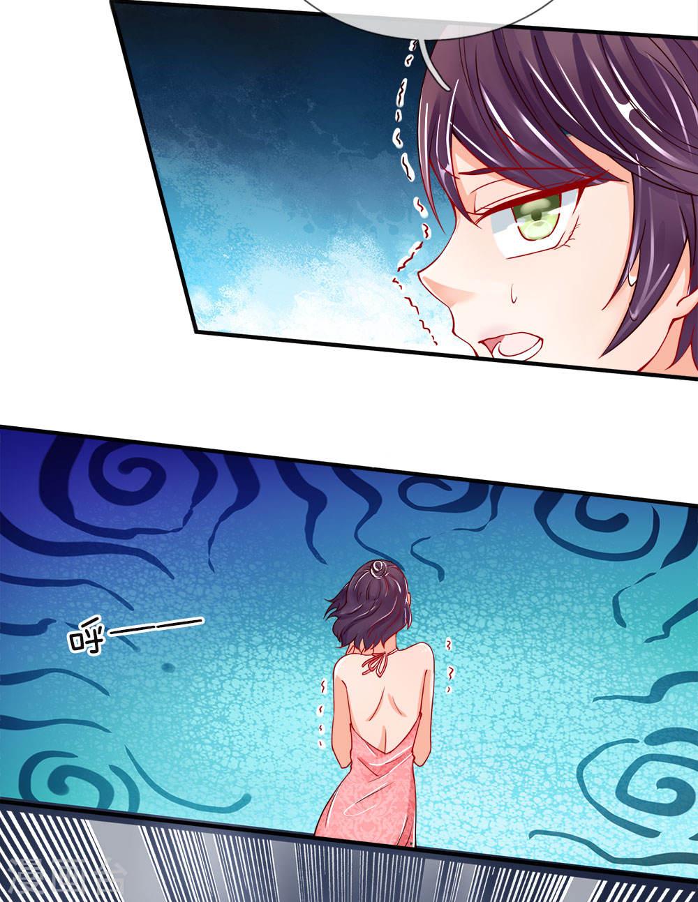 Immortal Daddy Xianzun Chapter 30 Gambar 16